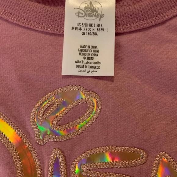 Walt Disney World 50th Anniversary Jersey sz small and large EARidescent - Picture 3 of 4